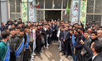 بازدید از هنرستان کشاورزی تبریز